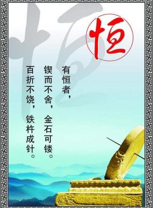 隨州市網(wǎng)絡(luò)表演類網(wǎng)絡(luò)文化經(jīng)營許可證代辦時長及流程解析